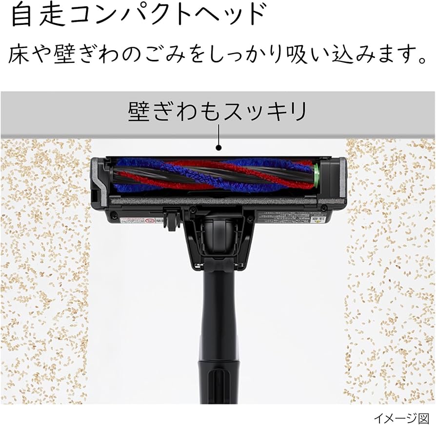 【新品未使用】日立コードレススティック・掃除機PV-BL1C4(W) ホワイト Amazon | 日立 掃除機 コードレス スティッククリーナー PV